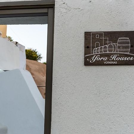 Afora Houses Vóthon Exteriér fotografie